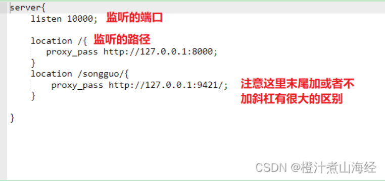 image-20221108171421986